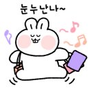 치즈숲화덕피자파스타 이미지