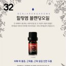 경아화장품 이미지