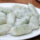 부부손칼국수 이미지
