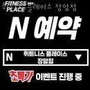 장암농업협동조합 이미지