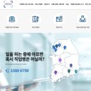 중앙문구센터