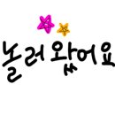 장기동농협 네이버블로그