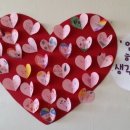 성남초등학교 병설유치원 이미지