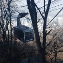 남산체육관 이미지