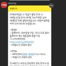 아리랑팬션