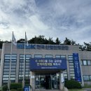 25년 1회차 화훼장식기능사 합격 간단 후기