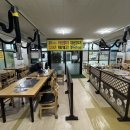 꽃삼겹이피었습니다