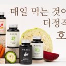 호好정