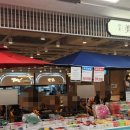 (주)수성푸드 - 사상구 | (주)수성푸드
