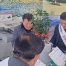 유어면사무소 이미지