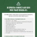 태홍빌딩 이미지