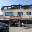 상안가든 이미지