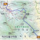 두륜산/투구봉 산행[2024.3.2][188회] 이미지