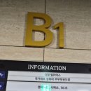 더함필라테스운정초롱꽃점 | 파주운정필라테스추천|물리치료사부부의 전문적인...운동센터 더함필라테스초롱꽃점 후기 (feat. 산후...