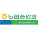 탕정농협하나로마트 이미지