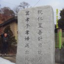 일산1리 이미지