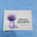 몽땅문구