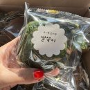 제주 보리빵 코시롱보리빵 주차 유명 쑥찐빵 포장 솔직후기