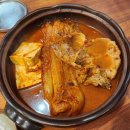 충청도김치찜 이미지