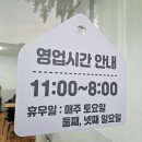 이모네와플 네이버블로그
