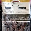 종가로L 이미지