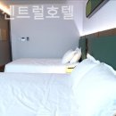 엘앤엘센트럴호텔 이미지