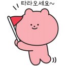 현대백화점 디큐브시티 3층-1 이미지