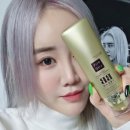 주식회사 비비프레시