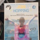 아하제이 이미지