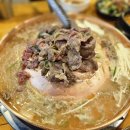 일산 불고기 맛집 가족 외식 추천 메뉴 옛날마포불고기 웨스턴돔점