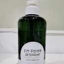 배곧1동주민센터 이미지