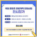 (주)와이에이피 이미지
