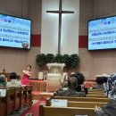 웃음치료의 힘 | 목동 평광교회 웃음치료수업