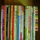 초등학교 1학년 1학기 교과서 수록 도서 반값에 정리 => 가격내림 이미지