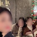 젠자이산 이미지