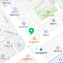 365대림정형외과의원 네이버블로그