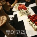 투어홀릭 이미지