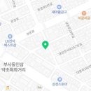 금전수대전보석십자수