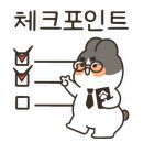 김포농협주유소 이미지