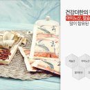 붕어타임 이미지