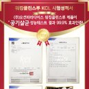 용인대JS영웅태권도장 네이버블로그