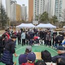 동민 - 영등포구 국제금융로 10 | 동민
