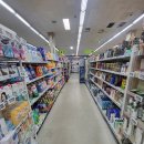 김해축협 하나로마트 이미지