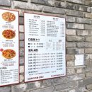 빵위에치즈 강서점 이미지