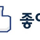 해피온스테이 이미지