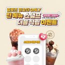 컴포즈지
