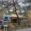 숲속의 집 이미지