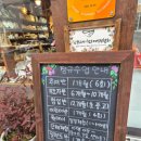 꿈이랑 | 수원도자기공방 수원캐릭터 그릇 그리고 꿈꾸다 방문후기