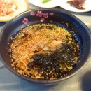 바다원횟집