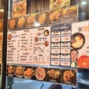 남다른대구막창옥정세창점 이미지